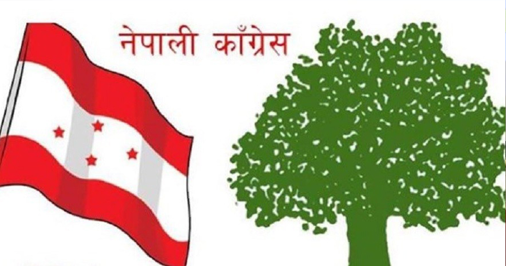 सरकार गठनका लागि सत्ता गठबन्धन दलसँग छलफल गर्ने कांग्रेसको निर्णय