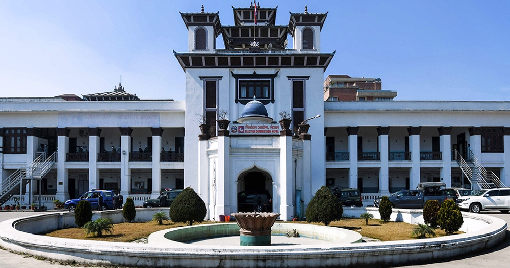 राष्ट्रियसभा निर्वाचन : आज दाबी विरोध र उजुरी दिन सकिने
