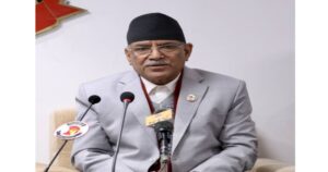 प्रधानमन्त्री दाहाललाई गृह मन्त्रालयको जिम्मेवारी