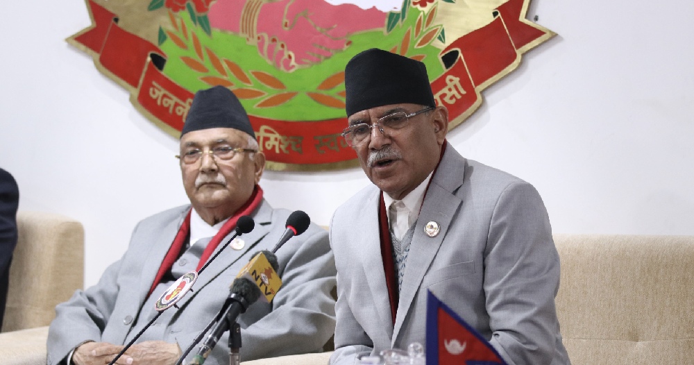 पाँच वर्षभित्र ६० लाखलाई सामाजिक सुरक्षाको दायरामा ल्याइने