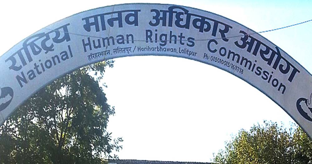 संक्रमणकालीन न्याय छिटो टुङ्ग्याउन माग