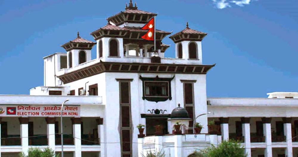 उपराष्ट्रपति उम्मेदवारको अन्तिम नामावली प्रकाशन आज