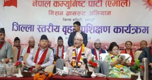 अध्यक्ष ओली भने- समृद्धि र विकासका लागि परिपूर्ण लोकतन्त्र हुनुपर्छ