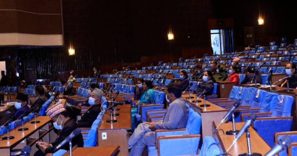 मिटर ब्याज पीडितको माग पूरा गर्न सांसदको माग