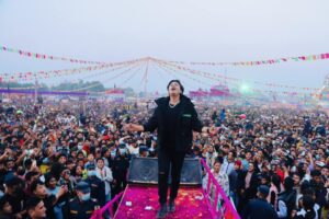 धनगढी महोत्सवमा पल शाहको सुनको ब्रासलेट हरायो