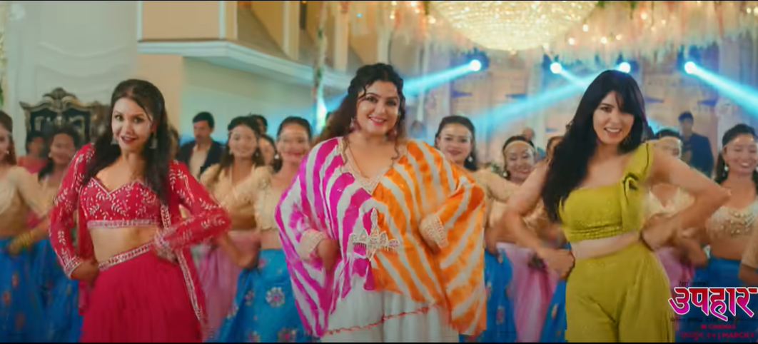‘उपहार’को ‘मुटुको ४ आना’मा रेखादेखि बेनिशासम्मको छमछमी