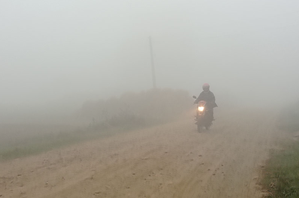 यस्तो छ आजको मौसम