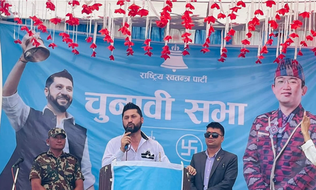 सहकारी ठगको सम्पत्ति बेचेर पनि बचतकर्ताको पैसा फिर्ता गर्छैँ : गृहमन्त्री लामिछाने