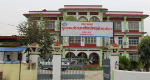 कोशी प्रदेशमा पाँचमन्त्री र दुई राज्यमन्त्री थपिए