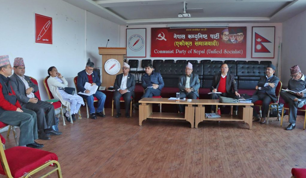 एकीकृत समाजवादीले बढायो केन्द्रीय कमिटीको आकार, वरिष्ठ उपाध्यक्ष पद थप्ने