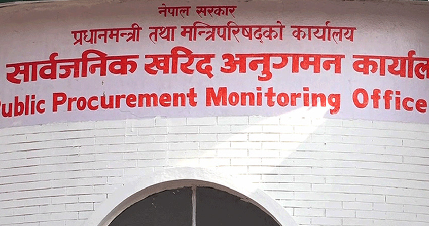 १३ निर्माण कम्पनी परे कालोसूचीमा ‘सूचीसहित’
