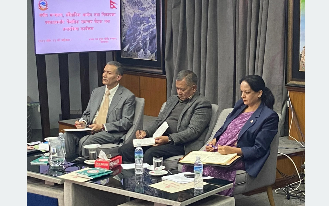 ‘जनतालाई समयमै सूचना प्रदान गर्न जिम्मेवार हुनुपर्छ’