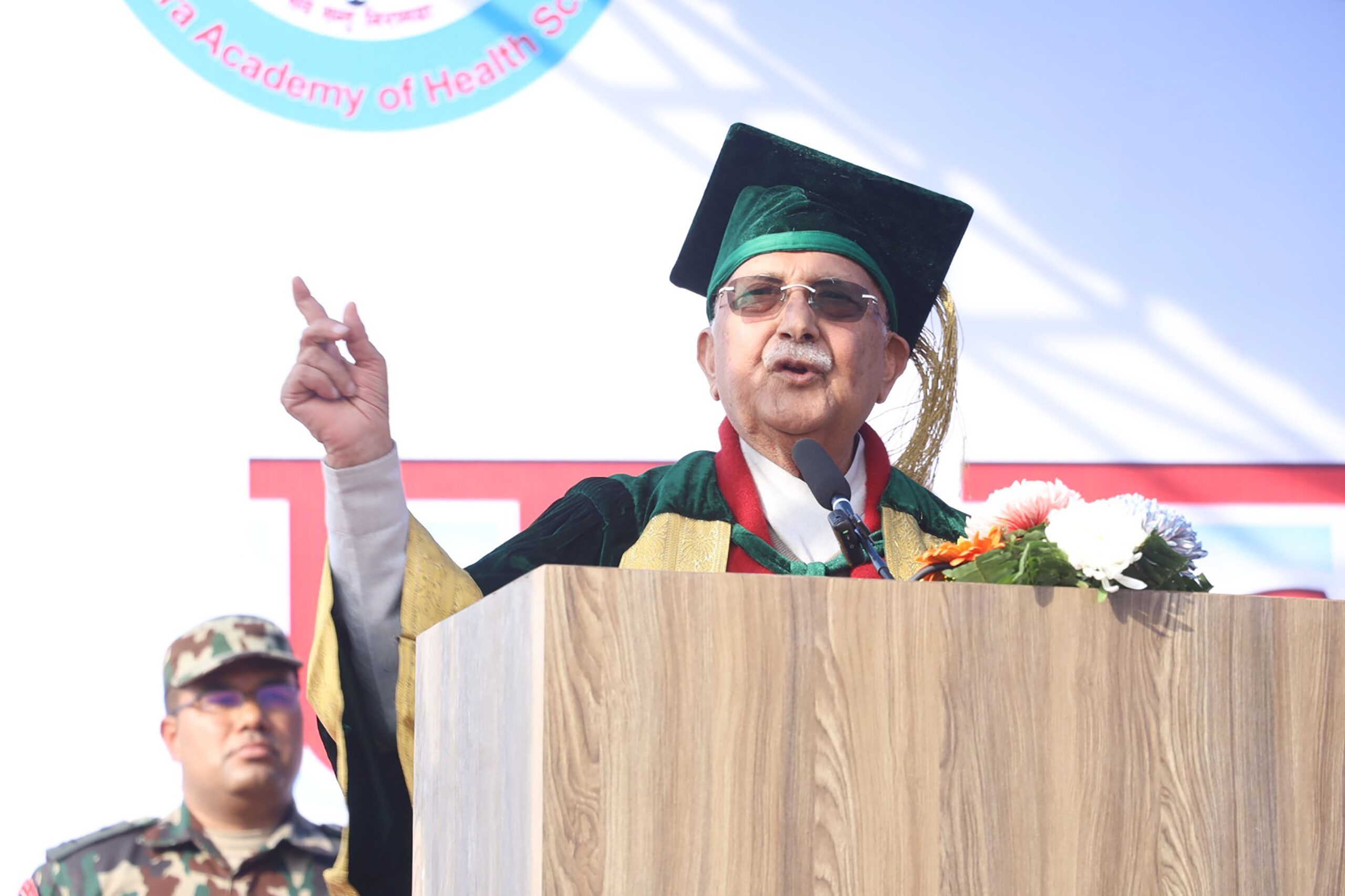‘शिक्षा र स्वास्थ्य क्षेत्रलाई उन्नत बनाउन सरकार प्रयासरत छ’
